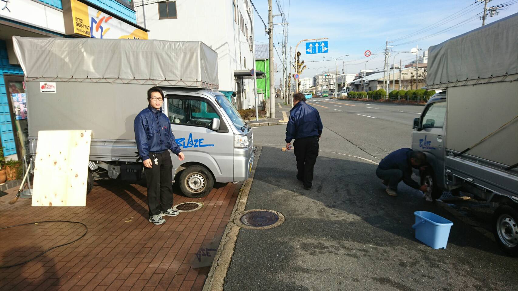 洗車3